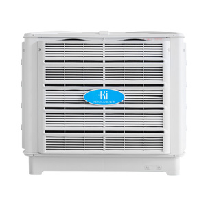 <strong>Air</strong> <strong>Cooler</strong> Model KD18A-J With 18000 CFM Discharge Type Bottom 3P - Product Image 2