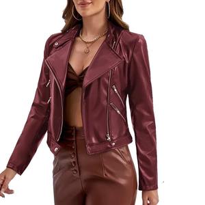 Veste en cuir PU bordeaux pour femme, manches longues, col rabattu, fermeture éclair, style automne, longueur courte, vêtement d'extérieur décontracté - Product Image 1