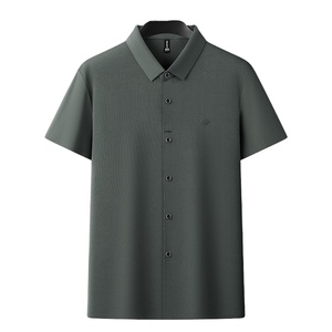 Chemise habillée décontractée pour homme en twill uni, à manches courtes, col montant, simple boutonnage, infroissable, séchage rapide, respirante, idéale pour l'été - Product Image 1