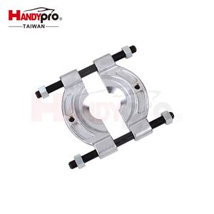 Separador de cojinetes de 105-150mm - Product Image 1