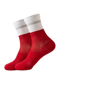 Wholesale Custom Logo Anti-Bacterial Eco-Friendly Seamless Quick-Dry Breathable <b>100</b>% <b>Wool</b> Casual <b>Socks</b> for Men & Women - Product Image 1