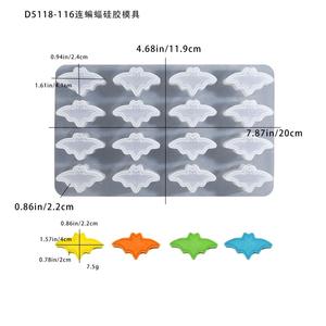 Halloween Ghost Cobweb Baking Cake <b>Resin</b> <b>Silicone</b> <b>Mold</b> - Product Image 6