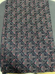 Motif de broderie sur velours, base de motif 9000, pour veste ethnique femme, lehenga de mariée, abaya, kaftan, veste abaya, burqa - Product Image 1