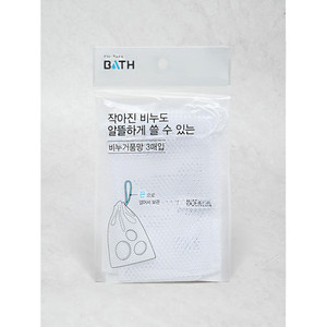 High Quality 3P Mineral <b>Soap</b> Detergent with 2-Year Shelf Life at Low Price - Product Image 1