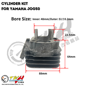 ชุดกระบอกสูบ48มม. สำหรับรถจักรยานยนต์รถแข่ง JOG50 TWh สำหรับรถจักรยานยนต์ Jog ยามาฮ่า - Product Image 2