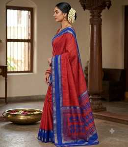 Dola Silk <b>Gap</b> Bentex Border With Chex Weaving & Printed Pallu - Product Image 2