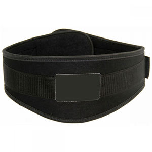 Heavy Duty <b>Gym</b> Belt for Weightlifting and Bodybuilding with Adjustable Waist Support and Secure Fit Design - Product Image 1