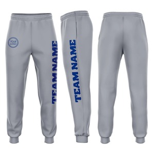 Bespoke Sweatpants Fleece Back High Ventilation Cooling <b>Summer</b> <b>Pants</b> Contrast Side Printing Promotional Event Giveaway Wear - Product Image 1