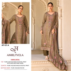 Shalwar Kameez en imprimé numérique pur Maslin avec travail à la main Aari, style avec bas en viscose rayonne et dupatta imprimé - Product Image 2