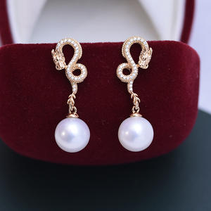 ต่างหูมุกน้ำจืดทรงกลมสีขาวขนาด 10-11 มม. ขายส่ง เงินแท้ S925 รูปหัวใจ แสงเงาสวยงาม ดีไซน์ทันสมัย - Product Image 1