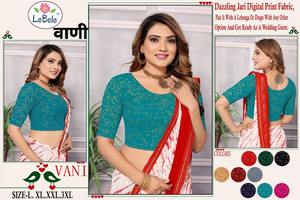 Chemisier pour femme - Tailles personnalisées, design élégant, tissu Georgette, vêtement éco-responsable pour toutes les occasions, achat en gros - Product Image 4