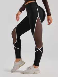 High Waist Full Length <b>Women</b> <b>Leggings</b> Black <b>White</b> Solid Sporty Stretch Breathable Eco-Friendly Lightweight Compression Seamless - Product Image 5