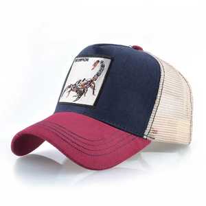 Trucker Cap Unisex Adjustable Breathable Casual <b>Hat</b> Spring <b>Summer</b> Adult Style - Product Image 4