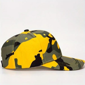 Gorra de Béisbol Unisex de Camuflaje, 6 Paneles, Ajustable, Amarillo, Verde, Negro, Estilo Casual Urbano para Primavera/Verano, para Adultos - Product Image 1