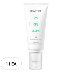 Dewytree Pure Soothing Snail Cream 60ml Crema Idratante in Tubetto 11pz - Product Image 1