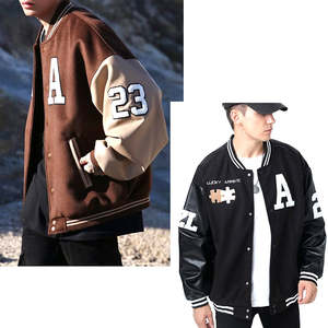 Chaqueta Varsity Personalizada de Alta Calidad para Hombre, Cuello Alto, Mangas de Cuero Genuino, Parches Bordados en Chenilla, Diseño Moderno - Product Image 4