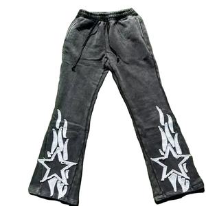 Fabricantes de Chándales Deportivos con Cierre y Lavado Ácido para Hombre, Chándales Holgados Extra Grandes para Hombre, Ropa Deportiva Lisa con Cierre y Hombros Caídos para Hombre - Product Image 4