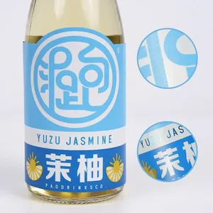 สติกเกอร์ฉลากแบบกำหนดเอง เกรดพรีเมียม ผิวด้าน/เงา สำหรับขวดน้ำผลไม้ กันน้ำ พร้อมปั๊มทอง รับผลิตแบบ OEM ODM - Product Image 6