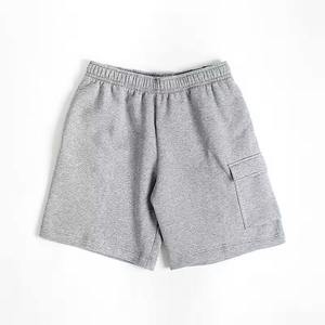 Pantalones Cortos Bermuda de Algodón Gris para Hombre, Cintura Elástica, Color Sólido, con Bolsillos, Tejido Transpirable, Corte Medio, Esenciales - Product Image 1