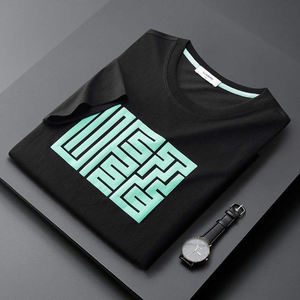 เสื้อยืดวินเทจผู้ชายทรงโอเวอร์ไซส์ ผ้าคอตตอน 100% หนัก 300gsm แห้งเร็ว พิมพ์ลายโลโก้ดิจิทัลตามสั่ง - Product Image 1