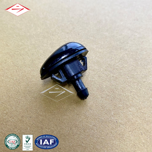 28932-07003 piezas de lavadora de parabrisas 55157319AA para NISSAN DATSUN 913 - Product Image 4