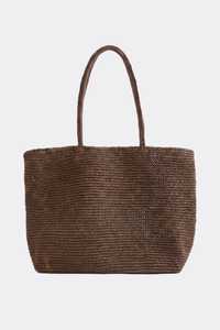 Sac fourre-tout tissé artisanal style bohème marron forme irrégulière 100% fait main décoration intérieure - Product Image 3