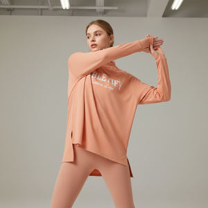 Haut de sport ample et modeste pour femme musulmane, à manches longues, séchage rapide, respectueux de l'environnement, idéal pour le yoga, la course et l'entraînement, compatible hijab - Product Image 1