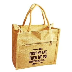 Sacs à main et pochettes en Jute, 1 pièce, Discount, offre spéciale - Product Image 1