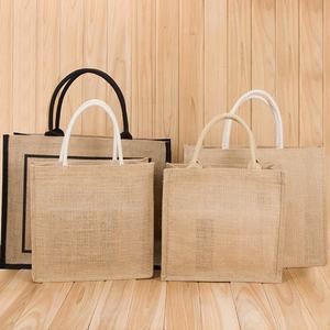 Bolsa de Yute Ecológica para Compras con Asas Reforzadas para Transportar Artículos Pesados - Product Image 1