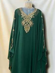 Robe de mariée islamique Awais House, coupe trapèze, en georgette, ornée de cristaux et de paillettes, écologique, simple, longue jusqu'au sol, à manches longues, pour festival d'été - Product Image 5