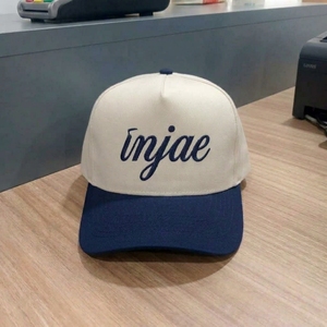 Casquette de baseball personnalisée à 5 panneaux pour mariage, broderie plate, fermeture snapback, fabricant OEM ODM, vente en gros, faible MOQ - Product Image 1