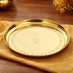 Juego de Thali de Latón de Lujo para Pooja, Plato de Puja de Estilo Vintage con Campana Diya y Kalash, Decoración para Templo en Casa - Product Image 1