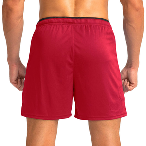 Shorts d'été pour hommes à taille élastique - Parfaits pour le temps chaud, entrejambe de 5 pouces, en coton, vente en gros, mode personnalisée - Product Image 5