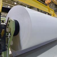 Papel de Oficina A4 Ecológico con Certificación ISO, 75 GSM, Acabado Liso, Resultados de Impresión Profesionales, Suministro al por Mayor