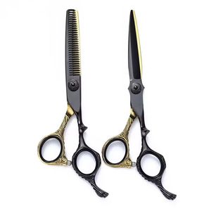Ensemble de ciseaux de coiffure professionnels pour droitiers, en acier inoxydable 440C, lame tranchante, finition dorée, ciseaux à effiler pour usage en salon - Product Image 4