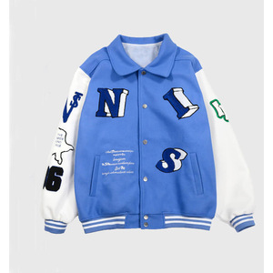 Green <b>White</b> Varsity <b>Jacket</b> <b>Men</b> Preppy Style Embroidered Letter Pattern Turn-down Collar Regular Fit Autumn Wear - Product Image 6