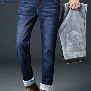 Jean en denim tissé coupe droite pour homme, bleu classique, extensible, tissu de qualité supérieure, OEM - Product Image 4