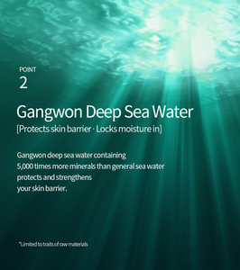 Masque apaisant à l'aloe vera de SOQU, masque hydratant pour le soin quotidien de la peau, apporte des nutriments pour tous les types de peau - Product Image 6