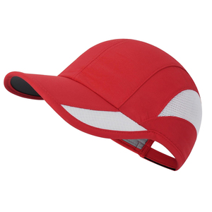 Gorra de Béisbol Deportiva Ajustable con Visera Curva, Logotipo Personalizado, Alta Calidad, Diseño Unisex, Tela Común, Precio al por Mayor - Product Image 1