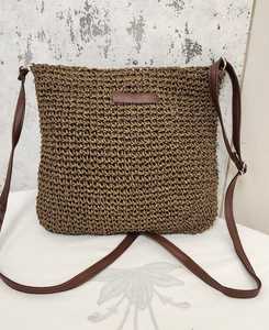 Woven Straw Crossbody Handbag Brown Shoulder Bag Zipper Closure Lightweight Bohemian Purse for Beach Travel Daily Use - Product Image 1