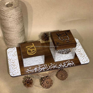 Ensemble de brûleurs Bakhoor de qualité supérieure-Design en bois de haute qualité avec nacre et pot en acrylique pour le Ramadan par zh traders - Product Image 1