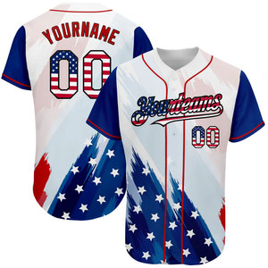 ผู้ผลิตเสื้อเบสบอลจากปากีสถาน-เซียลคอต เสื้อเบสบอลแบบสองสี ออกแบบเองได้ ผลิตจากโพลีเอสเตอร์ 100% คอกลม ติดกระดุม - Product Image 4