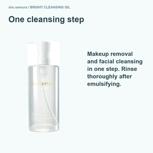 For Shu Uemura Bright Cleansing <b>Oil</b> 450mL Vegan Facial Cleanser High Moisture Makeup <b>Remover</b> - Product Image 4