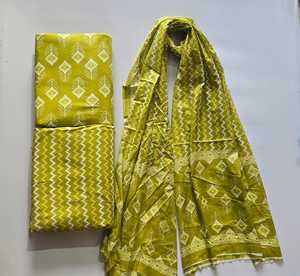 ชุดสูทผ้าฝ้ายแท้ 60x60 |   ผ้าคลุมไหล่ 3 เมตร (ด้านบน 3 เมตร ด้านล่าง 3 เมตร) ผ้าคลุมไหล่ยาว 2.25 เมตร (1 ชุด = ผ้าคลุมไหล่ด้านบน 3 เมตร + ผ้าคลุมไหล่ด้านล่าง 3 เมตร + ผ้าคลุมไหล่ยาว 2.25 เมตร) - Product Image 2