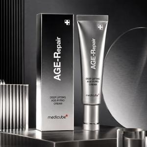 Medi <b>Deep</b> Lifting Nourishing Korean Cream OEM - Product Image 2