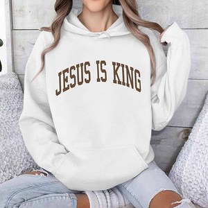 Sudadera con Capucha de Algodón Premium con Bordado de Jesús Bendecido por Dios, Inspirada en la Fe, con la Frase: El Plan de Dios Vale la Pena Servirlo como Cristiana - Product Image 3