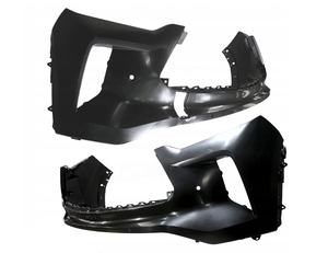 PIEZAS DE AUTOMÓVIL, PARACHOQUES DELANTERO para INFINITI QX60 2022, PARACHOQUES DE COCHE OEM 62022-6SA2H 62022-6SA3H IN1000292 IN1000293, BARRA DE PARACHOQUES - Product Image 1