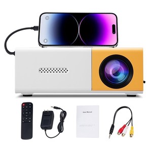 ocean <b>projector</b> kids phone <b>projector</b> mobile android <b>projector</b> replacement lcd screen - Product Image 1