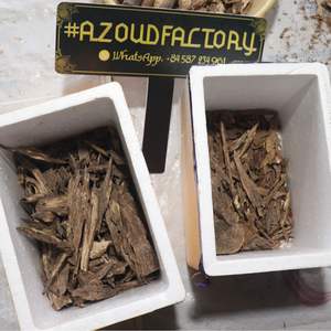 Copeaux de bois d'agarwood de qualité supérieure du Vietnam, arôme sucré et fumé, qualité supérieure, prix de gros - Product Image 3