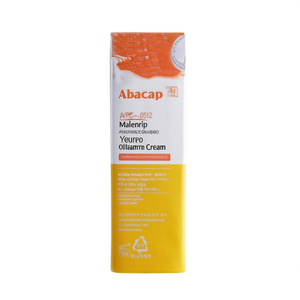 WT-BPC-0512 Aiaenrip Yeoneo Crème réparatrice à l'huile 30ml - Crème hydratante, blanchissante, nourrissante et raffermissante pour le visage - Product Image 2
